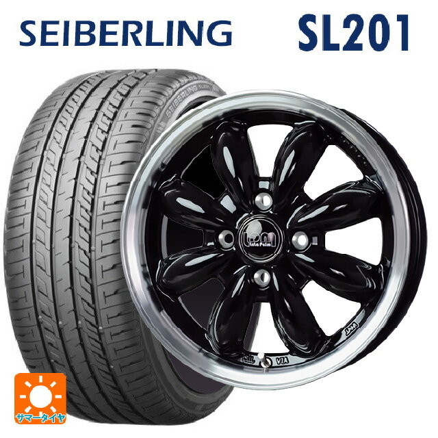 【6/15〜16限定 全品P5倍＆クーポン】165/60R14 75H セイバーリング セイバーリング SL201(ブリヂストン工場生産） ホットスタッフ ララパーム カップ2 BK/リムP 14-4.5J 国産車用 サマータイヤホイール4本セット