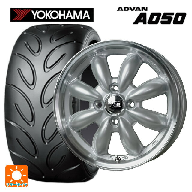【6/22 20時〜 全品P5倍＆クーポン】165/55R14 72V ヨコハマ アドバン A050 コンパウンド M 正規品 ホットスタッフ ララパーム カップ2 S/リムP 14-4.5J 国産車用 サマータイヤホイール4本セット