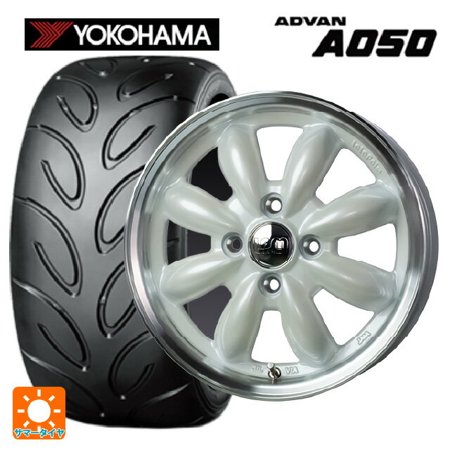 【6/22 20時〜 全品P5倍＆クーポン】165/55R14 72V ヨコハマ アドバン A050 コンパウンド M 正規品 ホットスタッフ ララパーム カップ2 PW/リムP 14-4.5J 国産車用 サマータイヤホイール4本セット