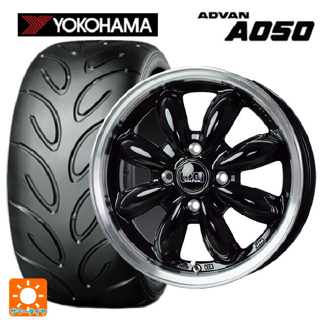 【6/22 20時〜 全品P5倍＆クーポン】165/55R14 72V ヨコハマ アドバン A050 コンパウンド M 正規品 ホットスタッフ ララパーム カップ2 BK/リムP 14-4.5J 国産車用 サマータイヤホイール4本セット