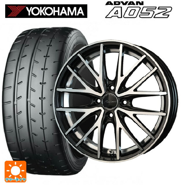 【6/22 20時〜 全品P5倍＆クーポン】195/55R15 89V XL ヨコハマ アドバン A052 正規品 # ホットスタッフ プレシャス アスト M1 (数量限定) MB/P 15-5.5J 国産車用 サマータイヤホイール4本セット