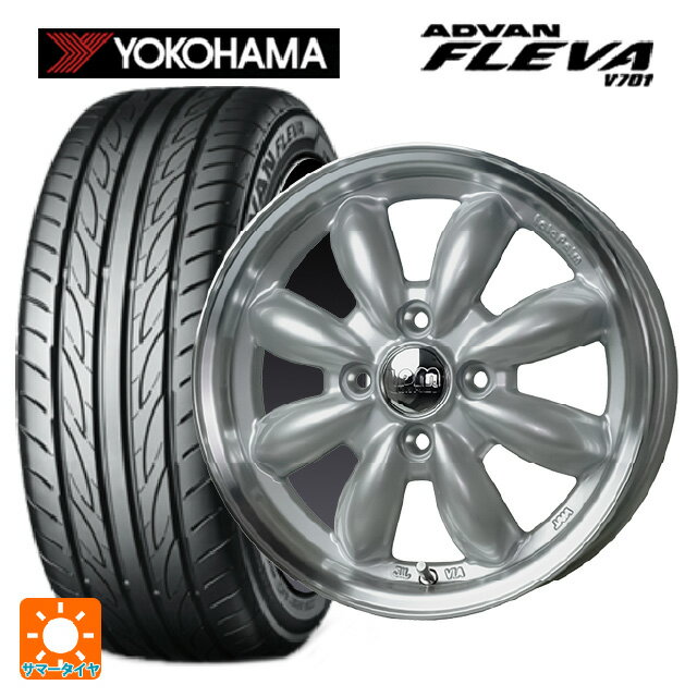 165/50R15 73V ヨコハマ アドバン フレバ V701 正規品 ホットスタッフ ララパーム カップ2 S/リムP 15-4.5J 国産車用 サマータイヤホイール4本セット