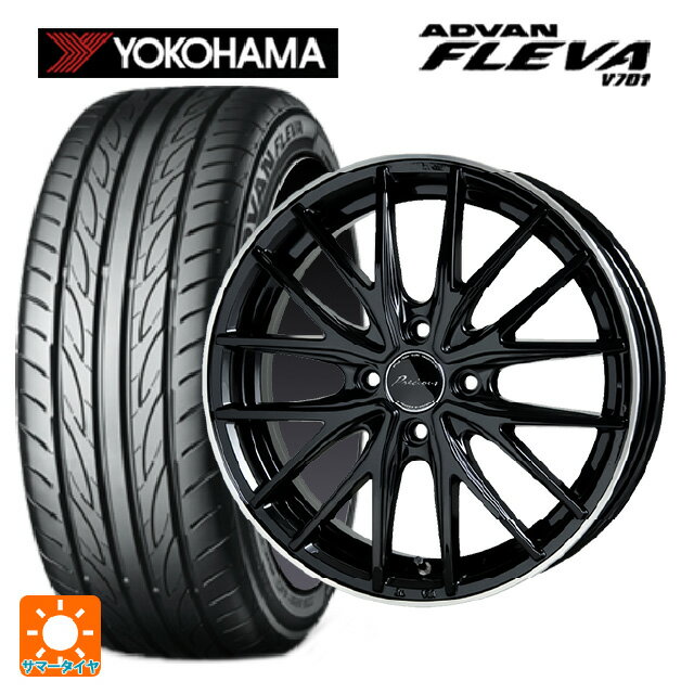 【6/22 20時〜 全品P5倍＆クーポン】165/50R15 73V ヨコハマ アドバン フレバ V701 正規品 ホットスタッフ プレシャス アスト M1 BK/リムP 15-4.5J 国産車用 サマータイヤホイール4本セット
