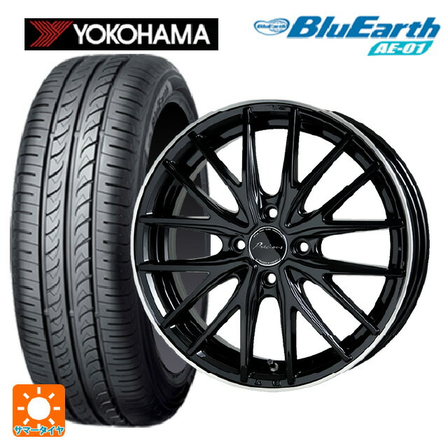 【6/15〜16限定 全品P5倍＆クーポン】165/55R15 75V ヨコハマ ブルーアース AE01 ホットスタッフ プレシャス アスト M1 BK/リムP 15-4.5J 国産車用 サマータイヤホイール4本セット