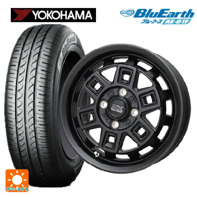 ダイハツ タフト(LA900/LA910)用 165/70R14