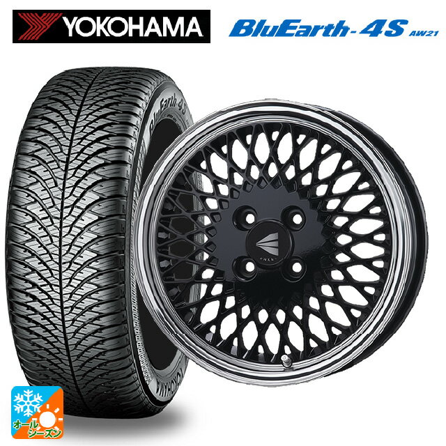 【8/4 20時〜 最大3万円OFFクーポン】165/55R15 75V ヨコハマ ブルーアース4S AW21 エンケイ ネオクラシック エンケイ 92 ブラックwithマシンドリップ 15-5J 国産車用 オールシーズンタイヤホイール4本セット
