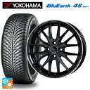【7/19 20時〜 最大3万円OFFクーポン】ダイハツ コペン(LA400K)用 165/60R15 77H ヨコハマ ブルーアース4S AW21 ホットスタ...