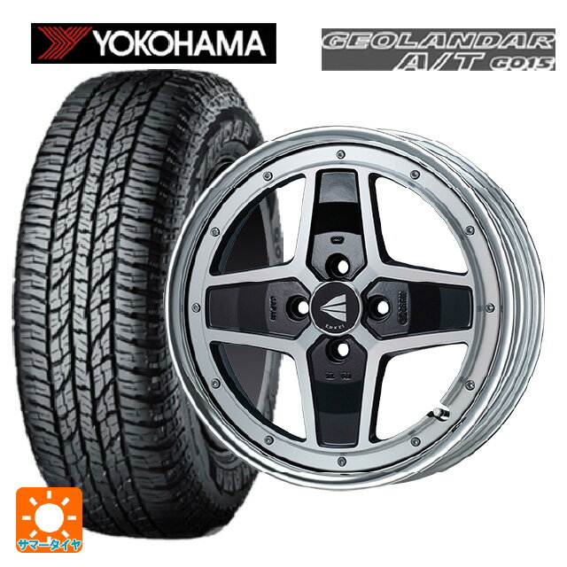 165/55R15 75H ヨコハマ ジオランダー A/T G015 ブラックレター 正規品 エンケイ ネオクラシック アパッチ2 マシニングブラック 15-5J 国産車用 サマータイヤホイール4本セット