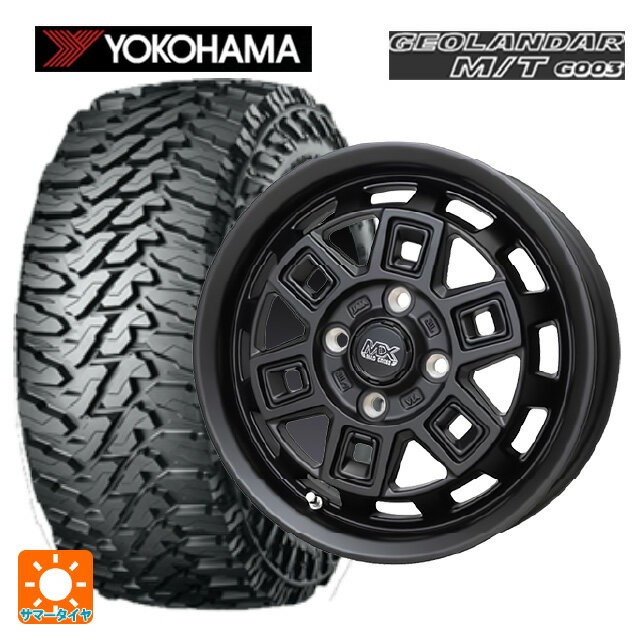 145/80R12 80/78N ヨコハマ ジオランダー M/T G003 正規品 ホットスタッフ マッドクロス アイヴァー MTBK 12-4J 国産車用 サマータイヤホイール4本セット