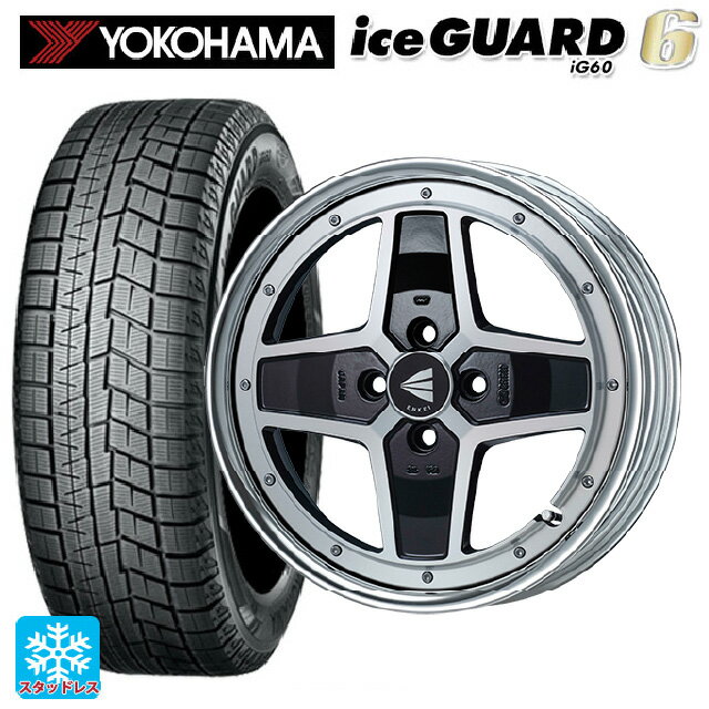2024年製 165/55R15 75Q ヨコハマ アイスガード6(IG60) # エンケイ ネオクラシック アパッチ2 マシニングブラック 15-5J 国産車用 スタッドレスタイヤホイール4本セット