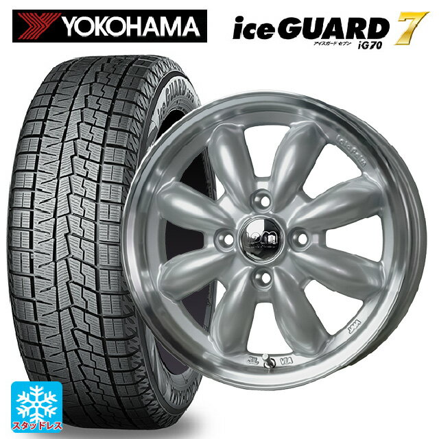 165/50R15 73Q ヨコハマ アイスガード7(IG70) ホットスタッフ ララパーム カップ2 S/リムP 15-4.5J 国産車用 スタッドレスタイヤホイール4本セット