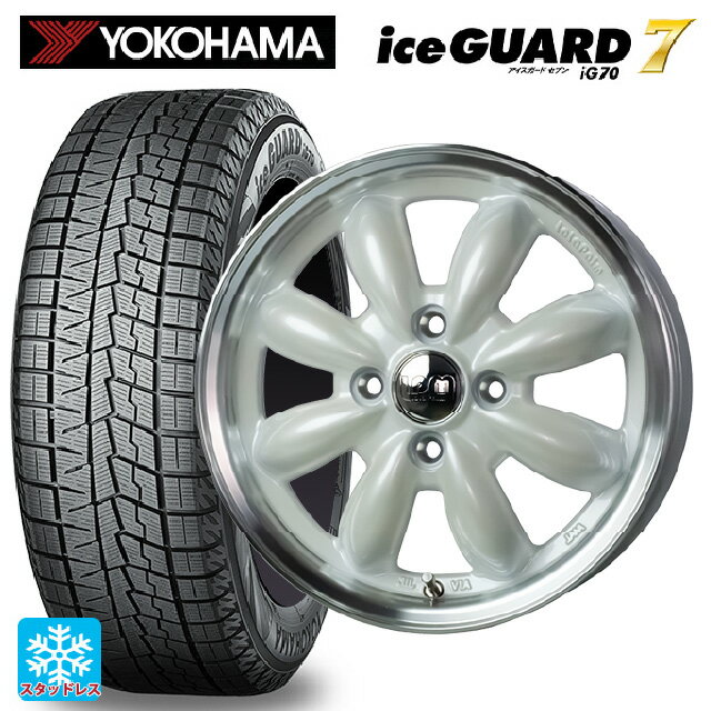 【6/11 1:59迄 全品ポイント5倍】165/55R15 75Q ヨコハマ アイスガード7(IG70) ホットスタッフ ララパーム カップ2 PW/リムP 15-4.5J 国産車用 スタッドレスタイヤホイール4本セット