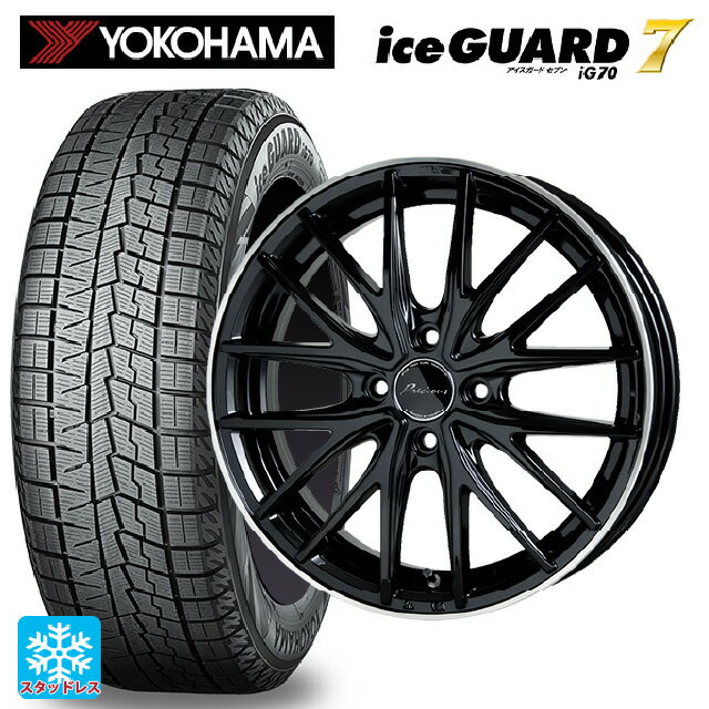 165/50R15 73Q ヨコハマ アイスガード7(IG70) ホットスタッフ プレシャス アスト M1 BK/リムP 15-4.5J 国産車用 スタッドレスタイヤホイール4本セット