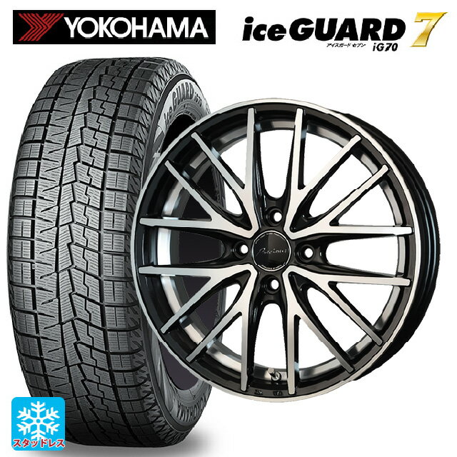 165/50R16 75Q ヨコハマ アイスガード7(IG70) ホットスタッフ プレシャス アスト M1 (数量限定) MB/P 16-5J 国産車用 スタッドレスタイヤホイール4本セット