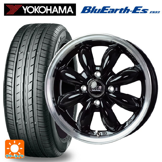 【6/22 20時〜 全品P5倍＆クーポン】165/55R14 72V ヨコハマ ブルーアースEs ES32 ホットスタッフ ララパーム カップ2 BK/リムP 14-4.5J 国産車用 サマータイヤホイール4本セット