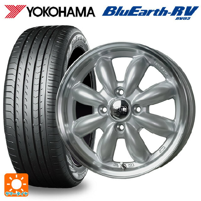 【6/15〜16限定 全品P5倍＆クーポン】185/60R15 84H ヨコハマ ブルーアース RV03 # ホットスタッフ ララパーム カップ2 S/リムP 15-5.5J 国産車用 サマータイヤホイール4本セット