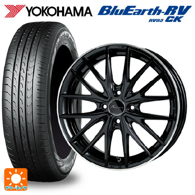 【6/15〜16限定 全品P5倍＆クーポン】165/60R14 75H ヨコハマ ブルーアース RV03CK # ホットスタッフ プレシャス アスト M1 BK/リムP 14-4.5J 国産車用 サマータイヤホイール4本セット