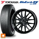 【10/27 10:59迄 全品P5倍&クーポン】175/55R15 77V ヨコハマ ブルーアース RV03CK ホットスタッフ プレシャス アスト M1 BK/リムP 15-5.5J 国産車用 サマータイヤホイール4本セット