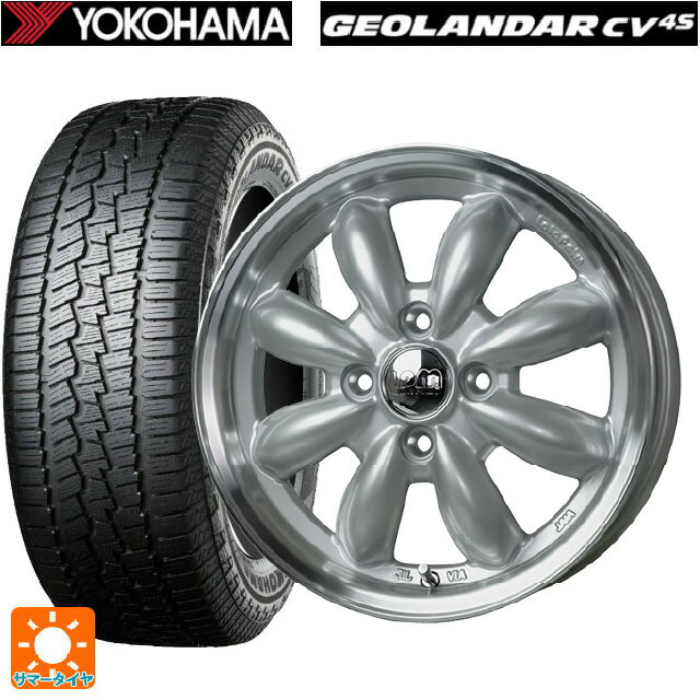 ダイハツ コペン(LA400K)用 165/60R15 77H ヨコハマ ジオランダー CV G058 正規品 ホットスタッフ ララパーム カップ2 S/リムP 新品サマータイヤホイール 4本セット