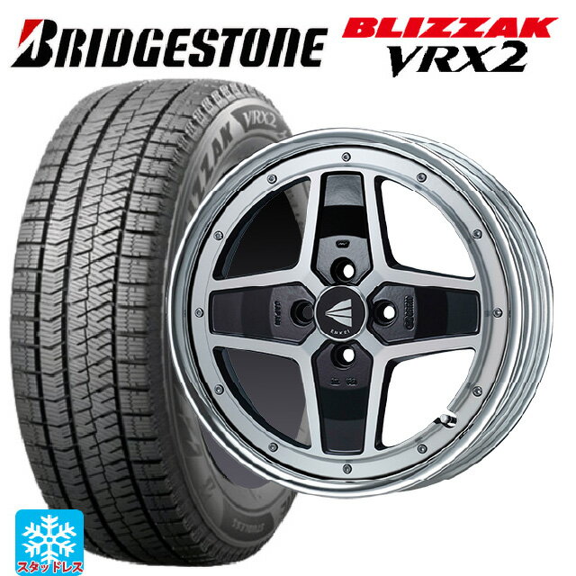 【6/11 1:59迄 全品ポイント5倍】165/55R15 75Q ブリヂストン ブリザック VRX2 正規品 エンケイ ネオクラシック アパッチ2 マシニングブラック 15-5J 国産車用 スタッドレスタイヤホイール4本セット
