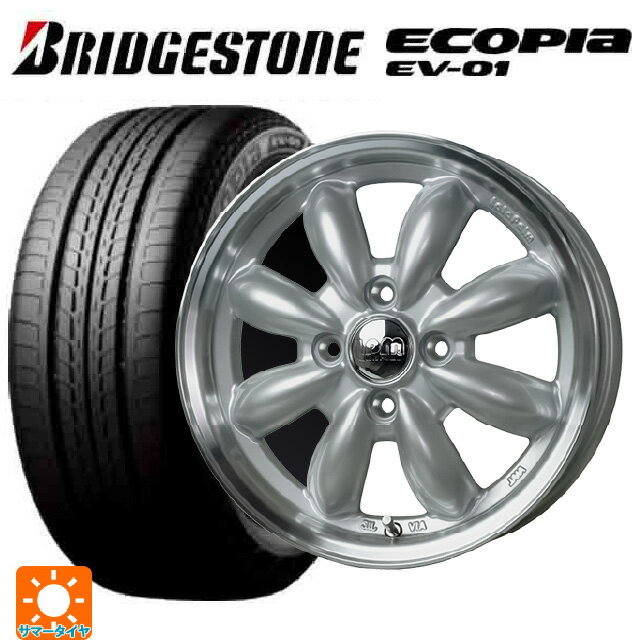 【6/22 20時〜 全品P5倍＆クーポン】175/55R15 77V ブリヂストン エコピア EV-01 正規品 ホットスタッフ ララパーム カップ2 S/リムP 15-5.5J 国産車用 サマータイヤホイール4本セット