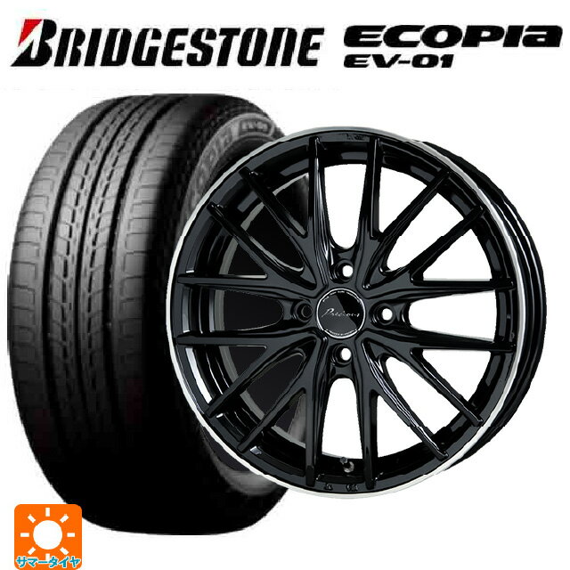【6/15〜16限定 全品P5倍＆クーポン】185/65R15 92H XL ブリヂストン エコピア EV-01 正規品 ホットスタッフ プレシャス アスト M1 BK/リムP 15-5.5J 国産車用 サマータイヤホイール4本セット