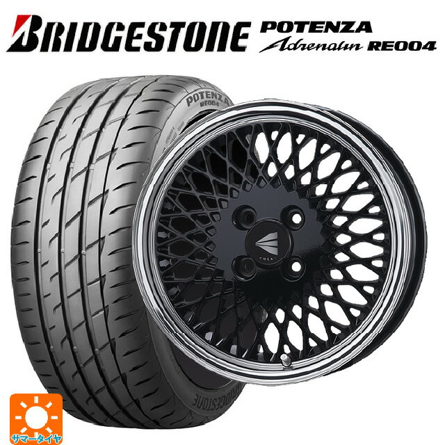165/50R15 73V ブリヂストン ポテンザ アドレナリン RE004 正規品 エンケイ ネオクラシック エンケイ 92 ブラックwithマシンドリップ 15-5J 国産車用 サマータイヤホイール4本セット