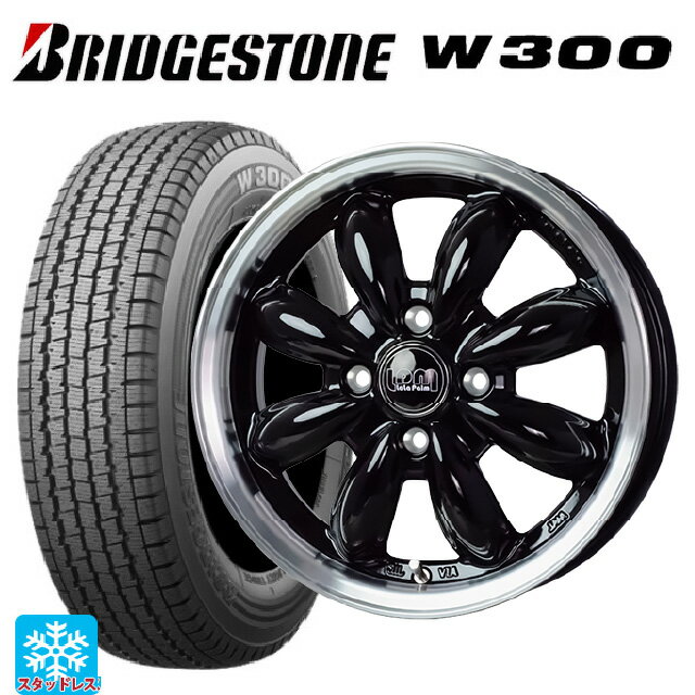 2024年製 145/80R12 80/78N ブリヂストン W300 正規品 ホットスタッフ ララパーム カップ2 BK/リムP 12-4J 国産車用 スタッドレスタイヤホイール4本セット