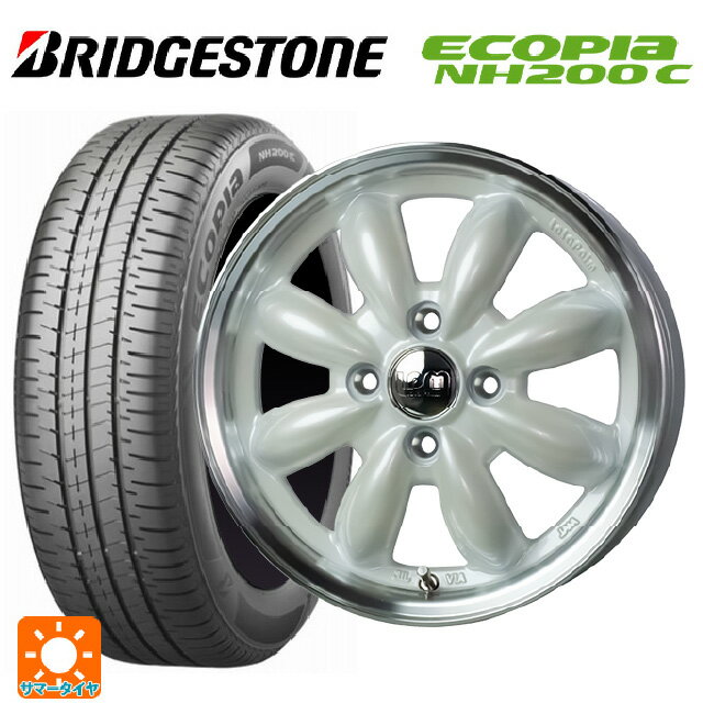 【6/11 1:59迄 全品ポイント5倍】175/55R15 77V ブリヂストン エコピア NH200C 正規品 # ホットスタッフ ララパーム カップ2 PW/リムP 15-5.5J 国産車用 サマータイヤホイール4本セット