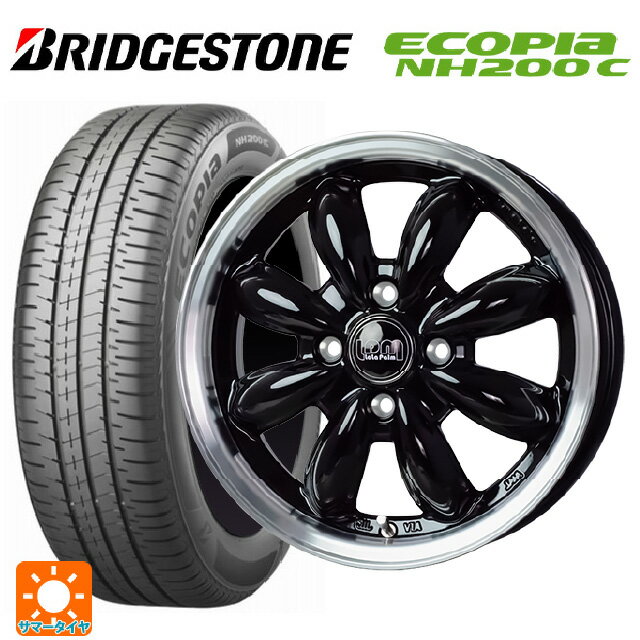 【6/22 20時〜 全品P5倍＆クーポン】165/55R14 72V ブリヂストン エコピア NH200C 正規品 ホットスタッフ ララパーム カップ2 BK/リムP 14-4.5J 国産車用 サマータイヤホイール4本セット