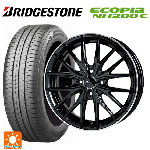 【6/22 20時〜 全品P5倍＆クーポン】165/55R14 72V ブリヂストン エコピア NH200C 正規品 ホットスタッフ プレシャス アスト M1 BK/リムP 14-4.5J 国産車用 サマータイヤホイール4本セット