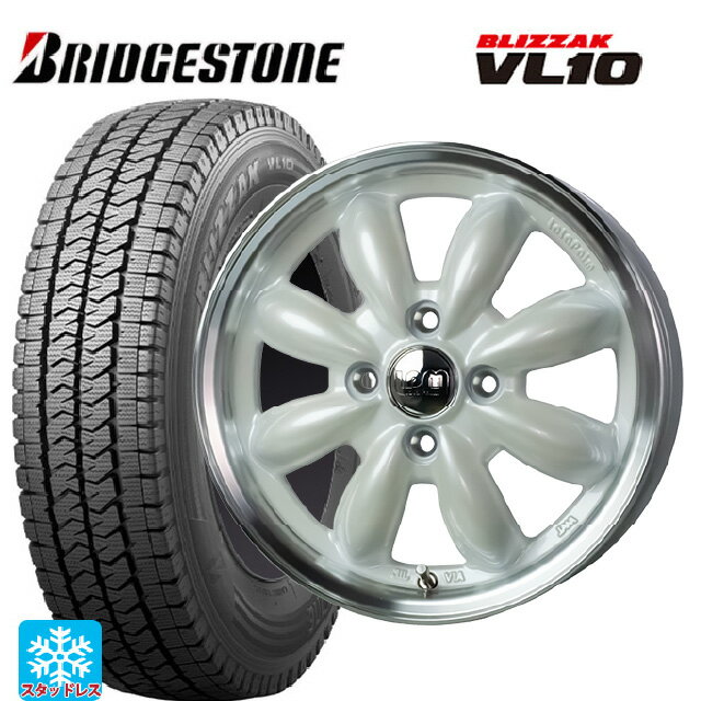 2024年製 145/80R12 80/78N ブリヂストン ブリザック VL10 正規品 ホットスタッフ ララパーム カップ2 PW/リムP 12-4J 国産車用 スタッドレスタイヤホイール4本セット