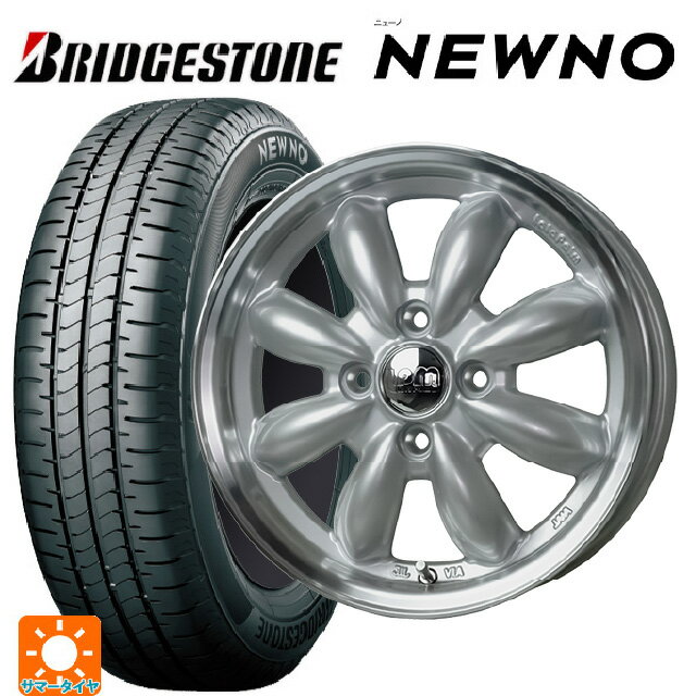 【6/22 20時〜 全品P5倍＆クーポン】175/55R15 77V ブリヂストン ニューノ 正規品 ホットスタッフ ララパーム カップ2 S/リムP 15-5.5J 国産車用 サマータイヤホイール4本セット