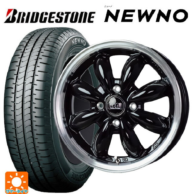 【6/22 20時〜 全品P5倍＆クーポン】175/55R15 77V ブリヂストン ニューノ 正規品 ホットスタッフ ララパーム カップ2 BK/リムP 15-5.5J 国産車用 サマータイヤホイール4本セット