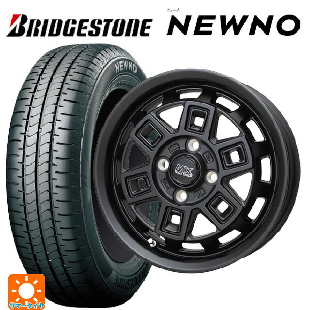 165/65R14 79S ブリヂストン ニューノ 正規品 ホットスタッフ マッドクロス アイヴァー MTBK 14-4.5J 国産車用 サマータイヤホイール4本セット