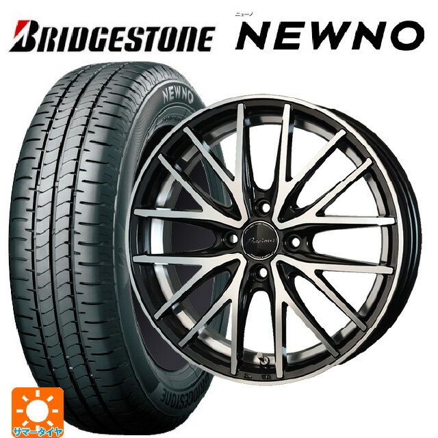 【6/15〜16限定 全品P5倍＆クーポン】165/50R16 75V ブリヂストン ニューノ 正規品 # ホットスタッフ プレシャス アスト M1 (数量限定) MB/P 16-5J 国産車用 サマータイヤホイール4本セット