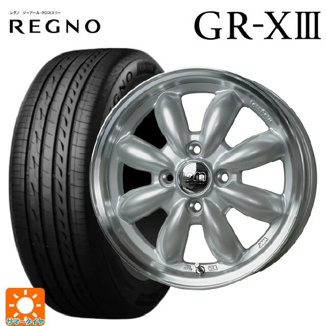 【6/22 20時〜 全品P5倍＆クーポン】175/55R15 77V ブリヂストン レグノ GR-X3 正規品 # ホットスタッフ ララパーム カップ2 S/リムP 15-5.5J 国産車用 サマータイヤホイール4本セット