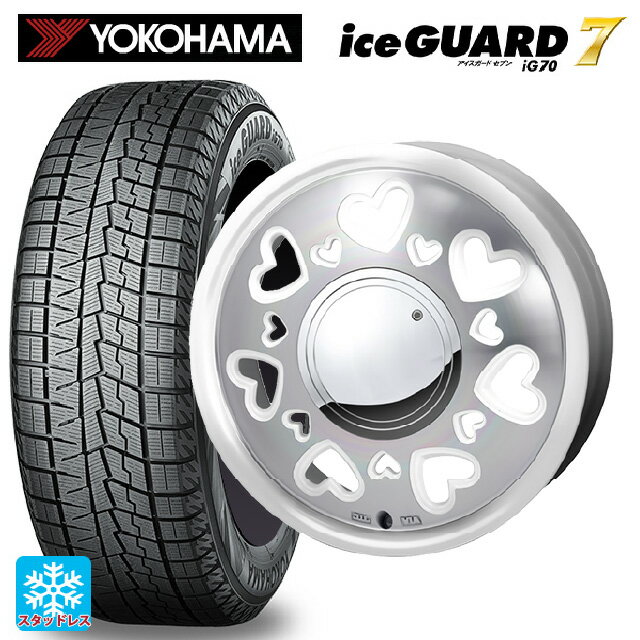 165/50R15 73Q ヨコハマ アイスガード7(IG70) # ジャパン三陽 ケーキューティ パールホワイト/ポリッシュ 15-4.5J 国産車用 スタッドレスタイヤホイール4本セット