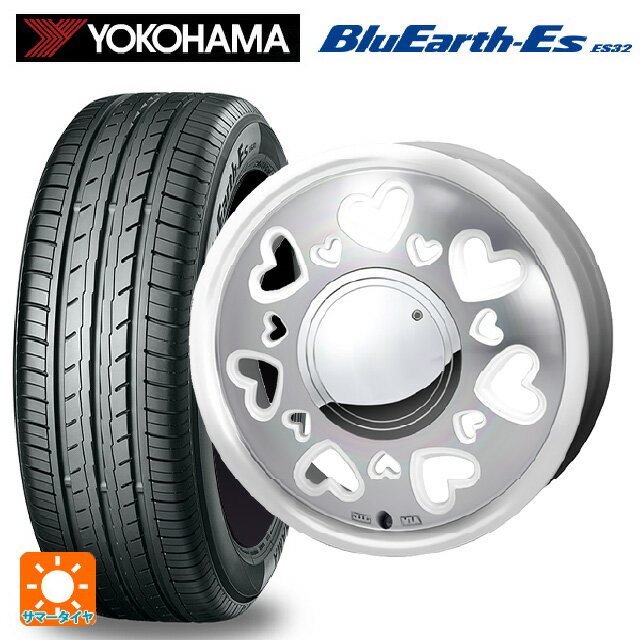 165/55R14 72V ヨコハマ ブルーアースEs ES32 ジャパン三陽 ケーキューティ パールホワイト/ポリッシュ 14-4.5J 国産車用 サマータイヤホイール4本セット