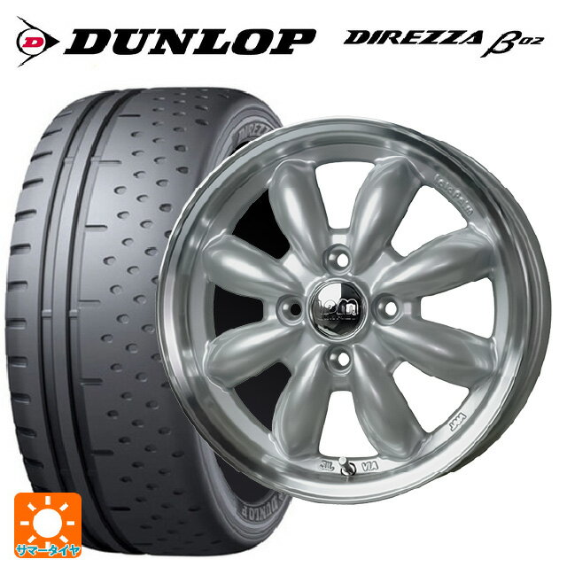 【6/15〜16限定 全品P5倍＆クーポン】165/55R15 75V ダンロップ ディレッツァβ02 ホットスタッフ ララパーム カップ2 S/リムP 15-4.5J 国産車用 サマータイヤホイール4本セット
