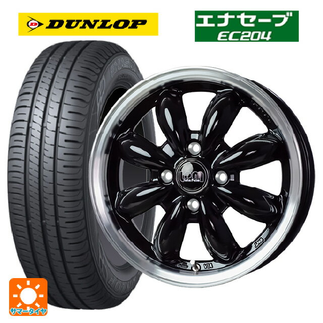 ララパーム カップ ポテンザ 15インチタイヤセット② - メルカリ