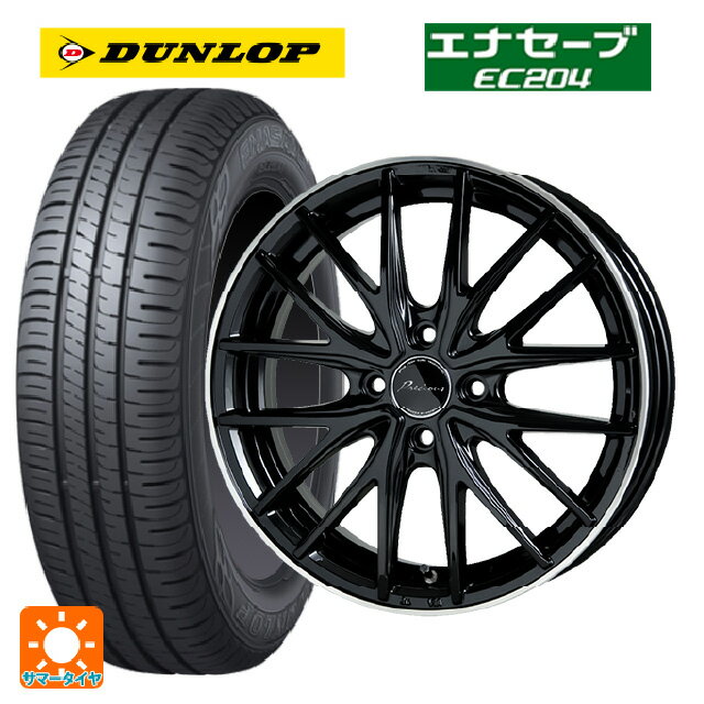 【6/22 20時〜 全品P5倍＆クーポン】165/55R14 72V ダンロップ エナセーブEC204 ホットスタッフ プレシャス アスト M1 BK/リムP 14-4.5J 国産車用 サマータイヤホイール4本セット