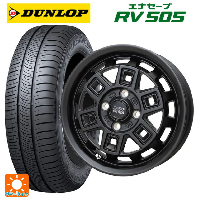 185/70R14 88H ダンロップ エナセーブ RV505 ホットスタッフ マッドクロス アイヴァー MTBK 14-5J 国産車用 サマータイヤホイール4本セット