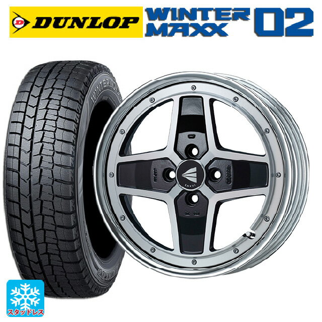 【6/15〜16限定 全品P5倍＆クーポン】165/55R15 75Q ダンロップ ウィンターマックス 02(WM02) エンケイ ネオクラシック アパッチ2 マシニングブラック 15-5J 国産車用 スタッドレスタイヤホイール4本セット