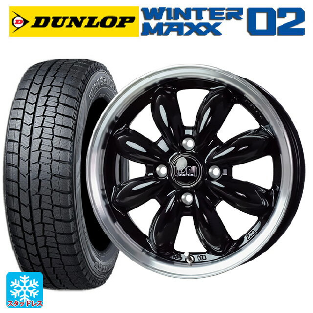 【6/15〜16限定 全品P5倍＆クーポン】155/65R14 75Q ダンロップ ウィンターマックス 02(WM02) ホットスタッフ ララパーム カップ2 BK/リムP 14-4.5J 国産車用 スタッドレスタイヤホイール4本セット