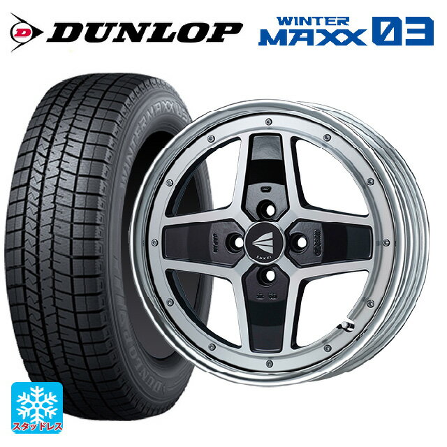 【6/15〜16限定 全品P5倍＆クーポン】165/50R15 73Q ダンロップ ウィンターマックス 03(WM03) エンケイ ネオクラシック アパッチ2 マシニングブラック 15-5J 国産車用 スタッドレスタイヤホイール4本セット