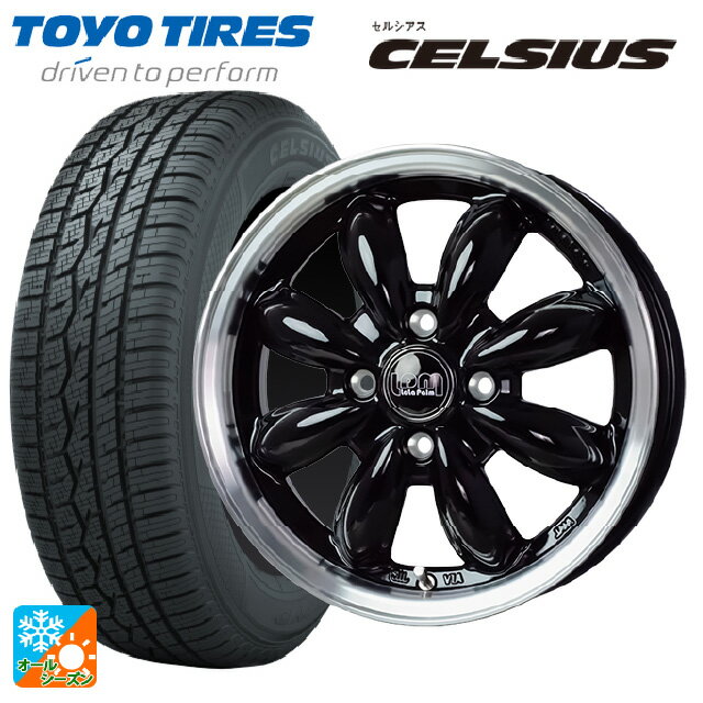 ダイハツ タフト(LA900/LA910)用 165/70R14