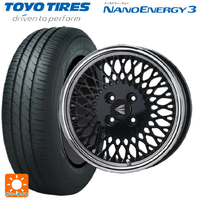 【6/15〜16限定 全品P5倍＆クーポン】165/50R16 75V トーヨー ナノエナジー3 エンケイ ネオクラシック エンケイ 92 ブラックwithマシンドリップ 16-5.5J 国産車用 サマータイヤホイール4本セット