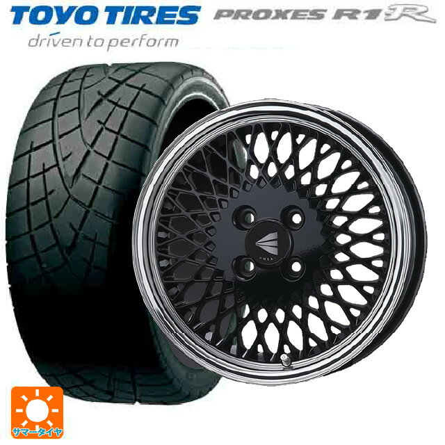 【6/20限定 全品P5倍＆クーポン】165/50R15 73V トーヨー プロクセス R1R エンケイ ネオクラシック エンケイ 92 ブラックwithマシンドリップ 15-5J 国産車用 サマータイヤホイール4本セット