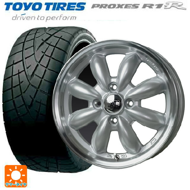 【6/22 20時〜 全品P5倍＆クーポン】195/55R15 85V トーヨー プロクセス R1R ホットスタッフ ララパーム カップ2 S/リムP 15-5.5J 国産車用 サマータイヤホイール4本セット